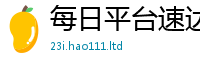 77777788888王中王正版经2025年正版资料免费最新版本